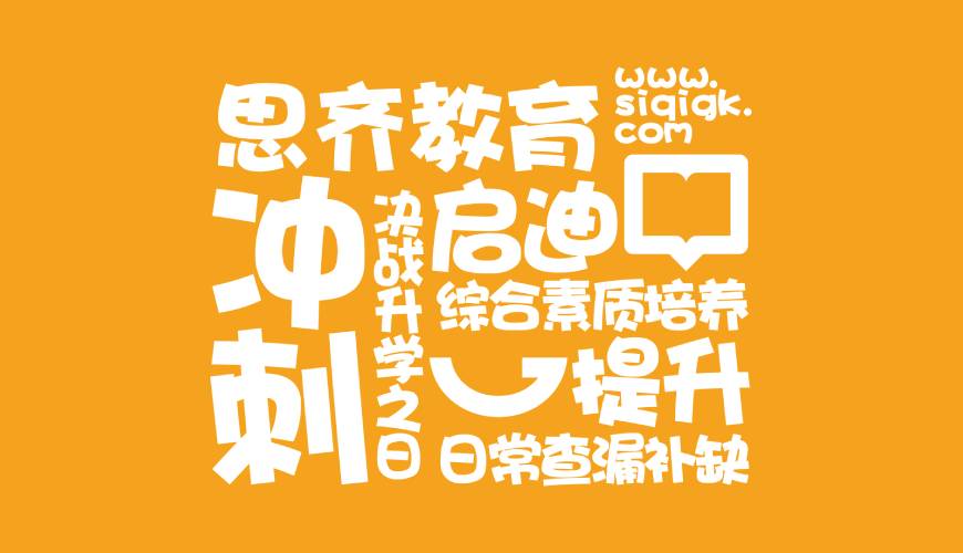 丰城市画册设计失去焦点的4个迹象