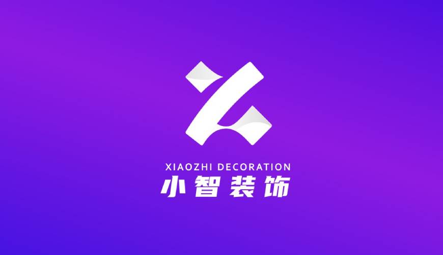 丰城市画册设计关于品牌识别的未来探索