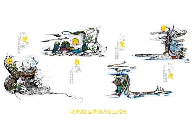 一家具有合作价值的丰城市画册设计机构。