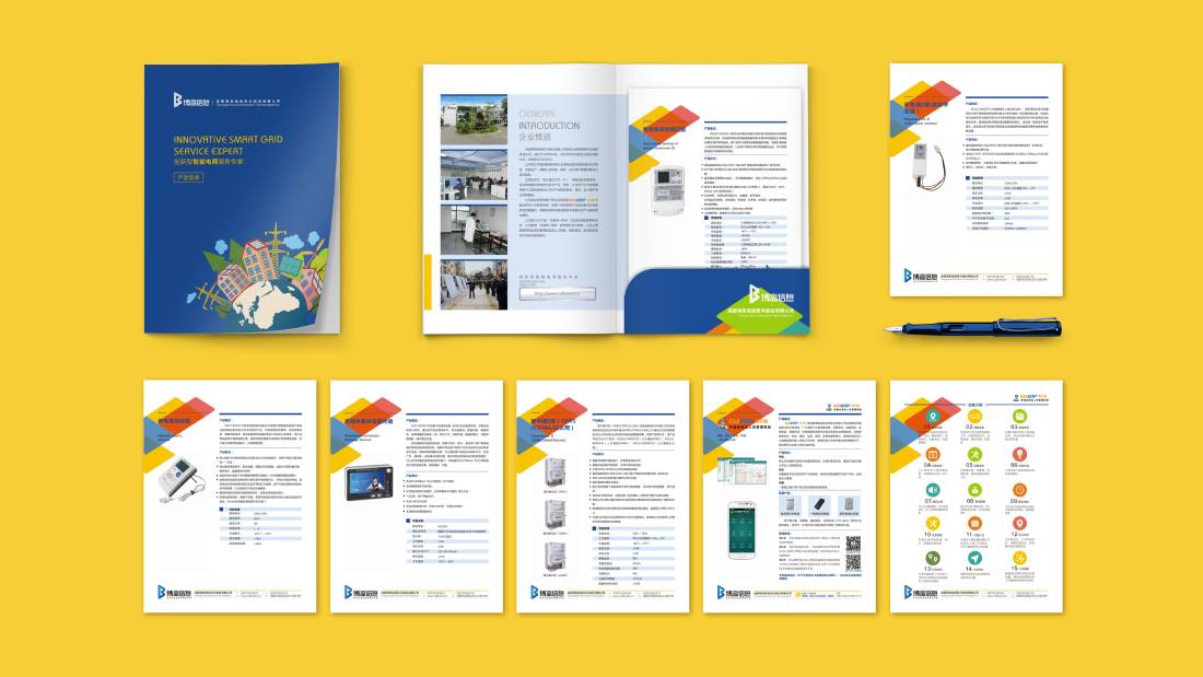 丰城市画册设计谈品牌建设