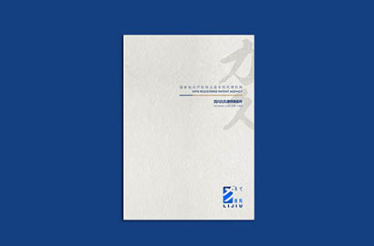 丰城市产品画册设计：以用户为中心，解锁产品的价值密码